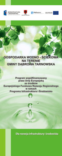 2 rollup POIiS 2 Fotogaleria POIiŚ