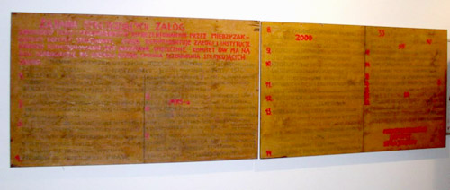 5ac49 tablice2 33. rocznica Porozumień Sierpniowych