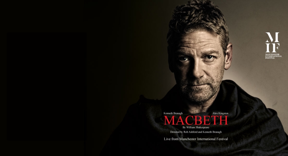 Macbeth large Weekendowy maraton kulturalny z Dąbrowskim Domem Kultury