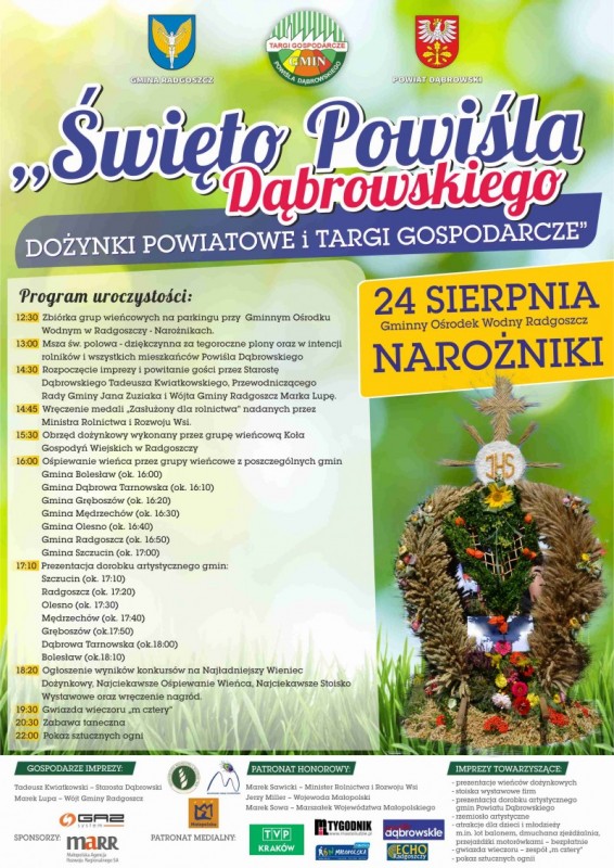 plakat Swieto Powisla Dabrowskiego Święta Powiśla Dąbrowskiego okazją do promocji przedsiębiorczości – zapraszamy do współpracy
