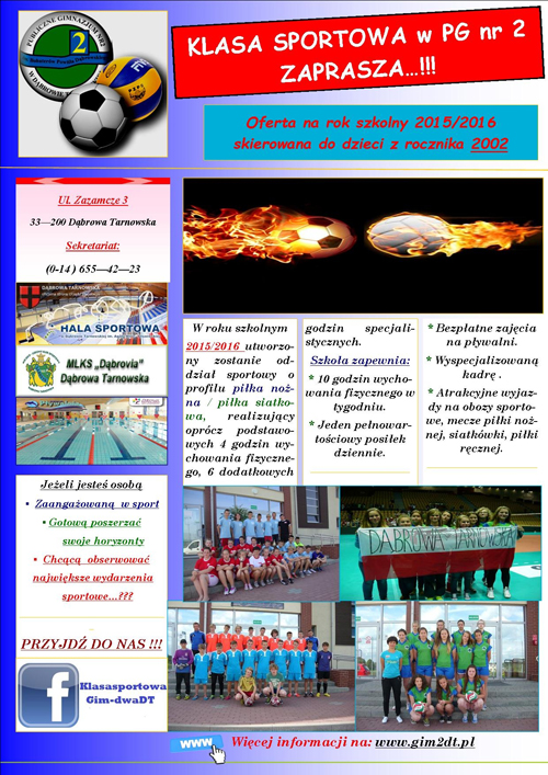 Plakat kasa sportowa PG 2 2015 Rozpoczął się nabór do klasy sportowej w dąbrowskim Gimnazjum nr 2