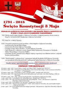 3Maja plakat UMDT 2015 212x300 2 maja 2015 r.   planowane kino plenerowe z Przygodami Tin Tina Stevena Spielberga na skwerze przed budynkiem Urzędu Miejskiego odwołane.