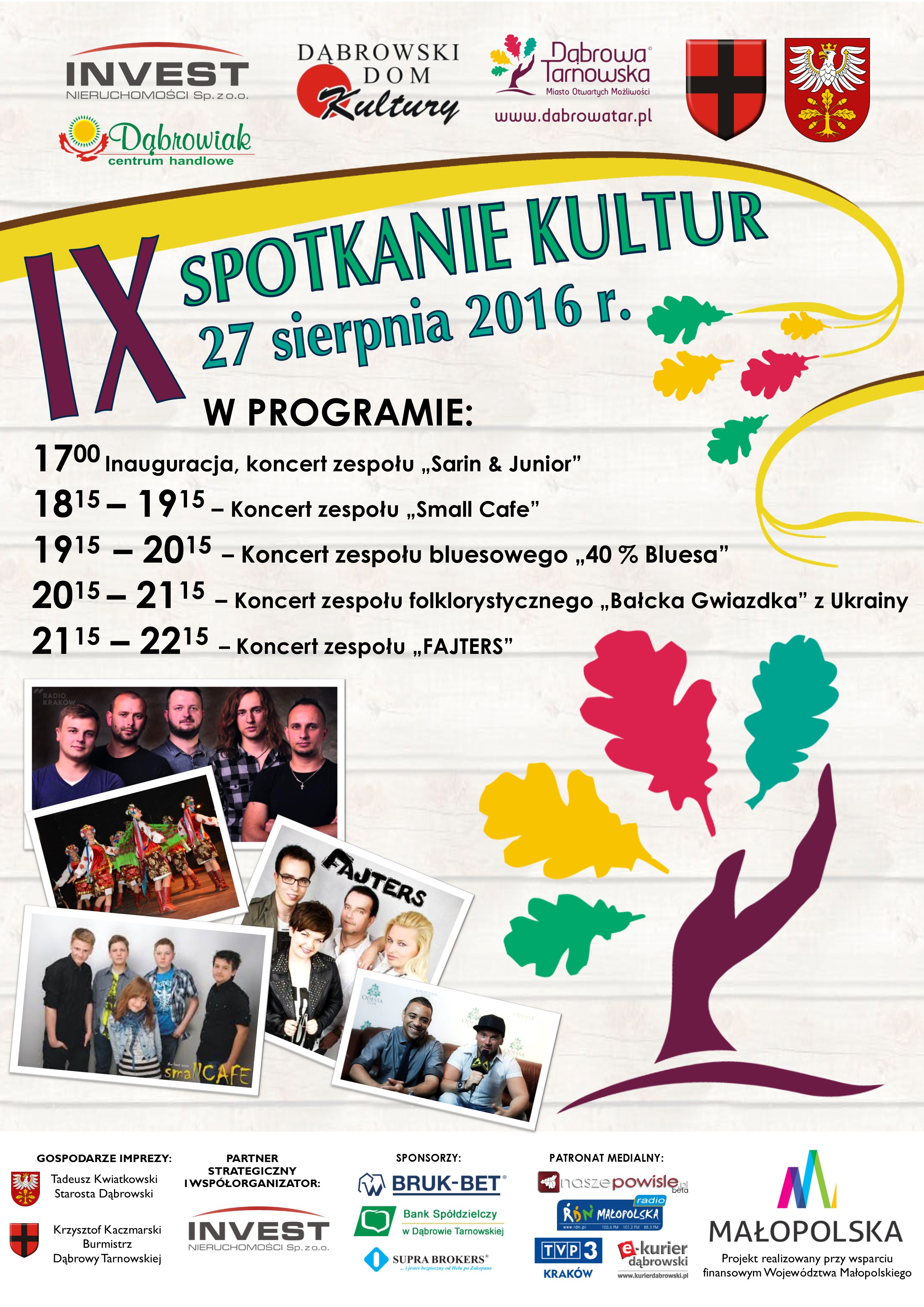 plakat SK www VIII Święto Powiśla Dąbrowskiego i IX Spotkanie Kultur