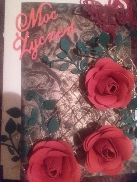 IMG 20170911 203220 Warsztaty plastyczne w Filii MBP w Smęgorzowie