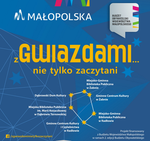 1 Rollup BO II edycja Warsztaty edukacyjne i spotkanie z Lanberry oraz Patrykiem Kumorem w Dąbrowskim Domu Kultury