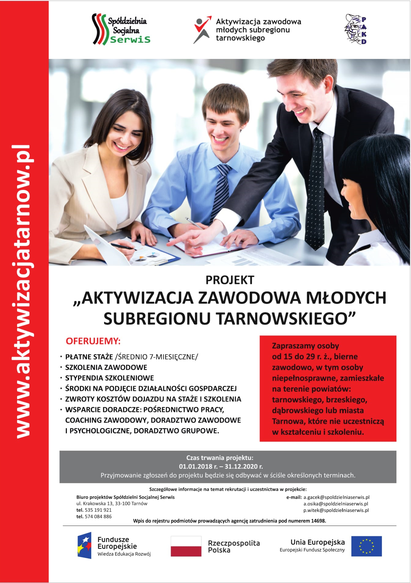 AST plakat NEW Rekrutacja do projektu na płatne staże i szkolenia w dniach 19 23 marca