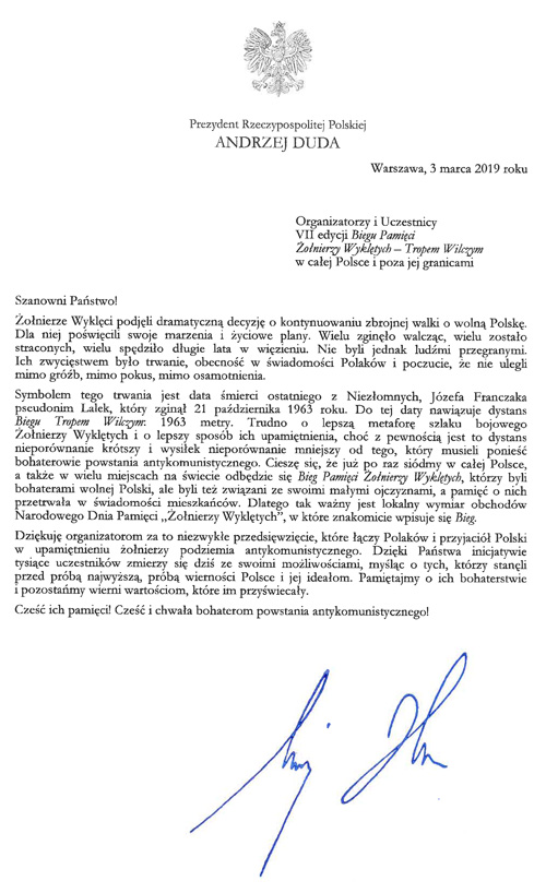 PAD BTW 2019 3 marca w Dąbrowie Tarnowskiej odbędą się uroczystości patriotyczne ku czci Żołnierzy Wyklętych. Serdecznie zapraszamy!