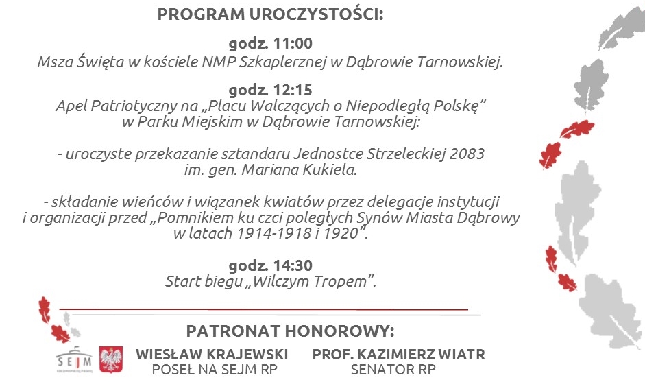 zaproszenie 3 03 2019 3 marca w Dąbrowie Tarnowskiej odbędą się uroczystości patriotyczne ku czci Żołnierzy Wyklętych. Serdecznie zapraszamy!