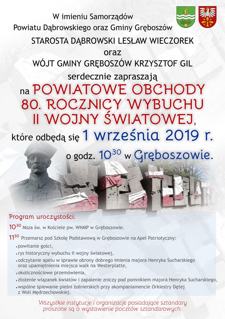 Obchody 80 rocznicy wybuchu II Wojny Światowej w Dąbrowie Tarnowskiej i na Powiślu Dąbrowskim plakat powiatowe obchody 80 rocznicy Obchody 80 rocznicy wybuchu II Wojny Światowej w Dąbrowie Tarnowskiej i na Powiślu Dąbrowskim