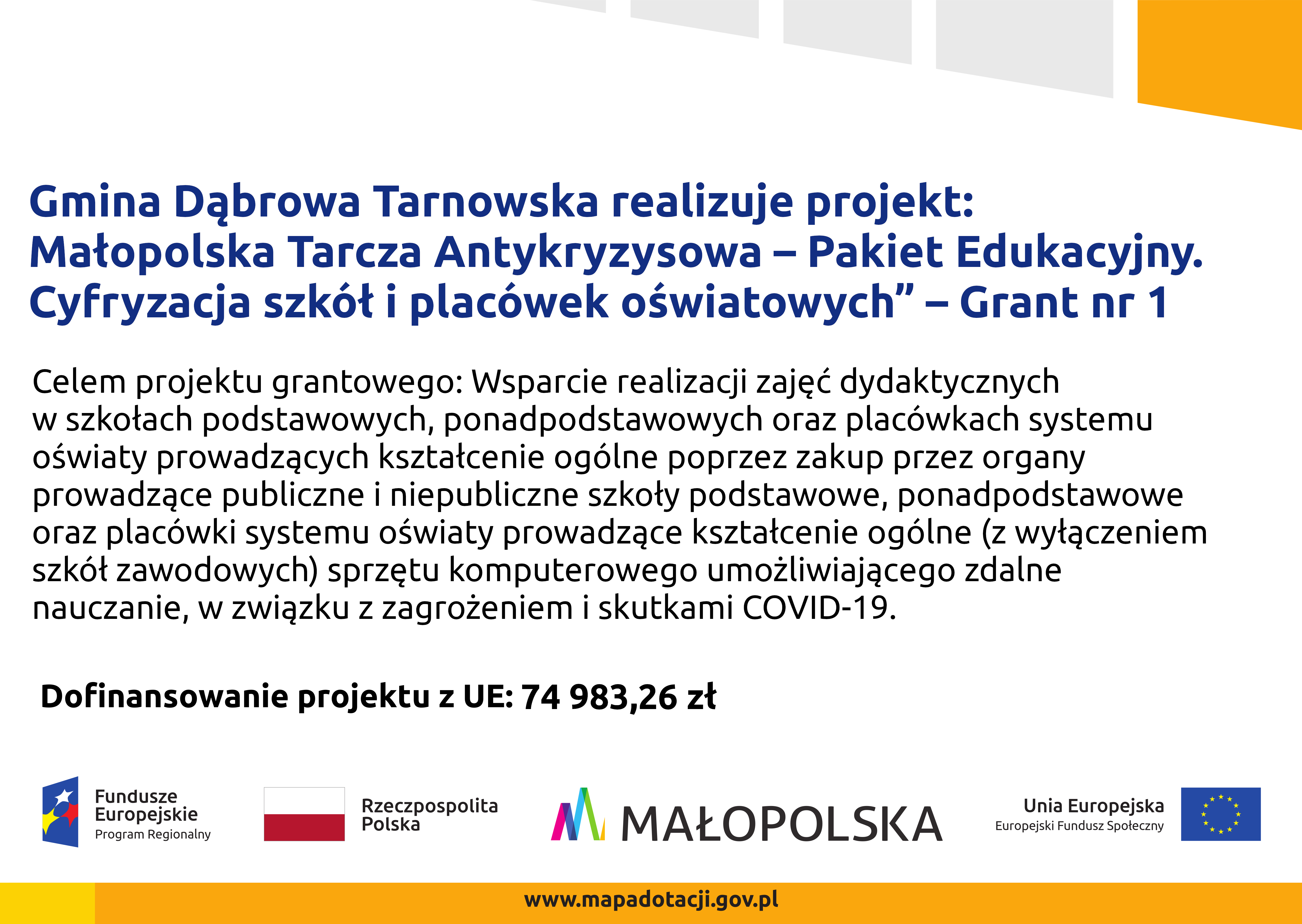 Plakat edytowalny EFS poszerzony obszar wpisywania2222 Zakup 25 komputerów przenośnych z przeznaczeniem dla 6 szkół podstawowych z programu ,,Małopolska Tarcza Antykryzysowa