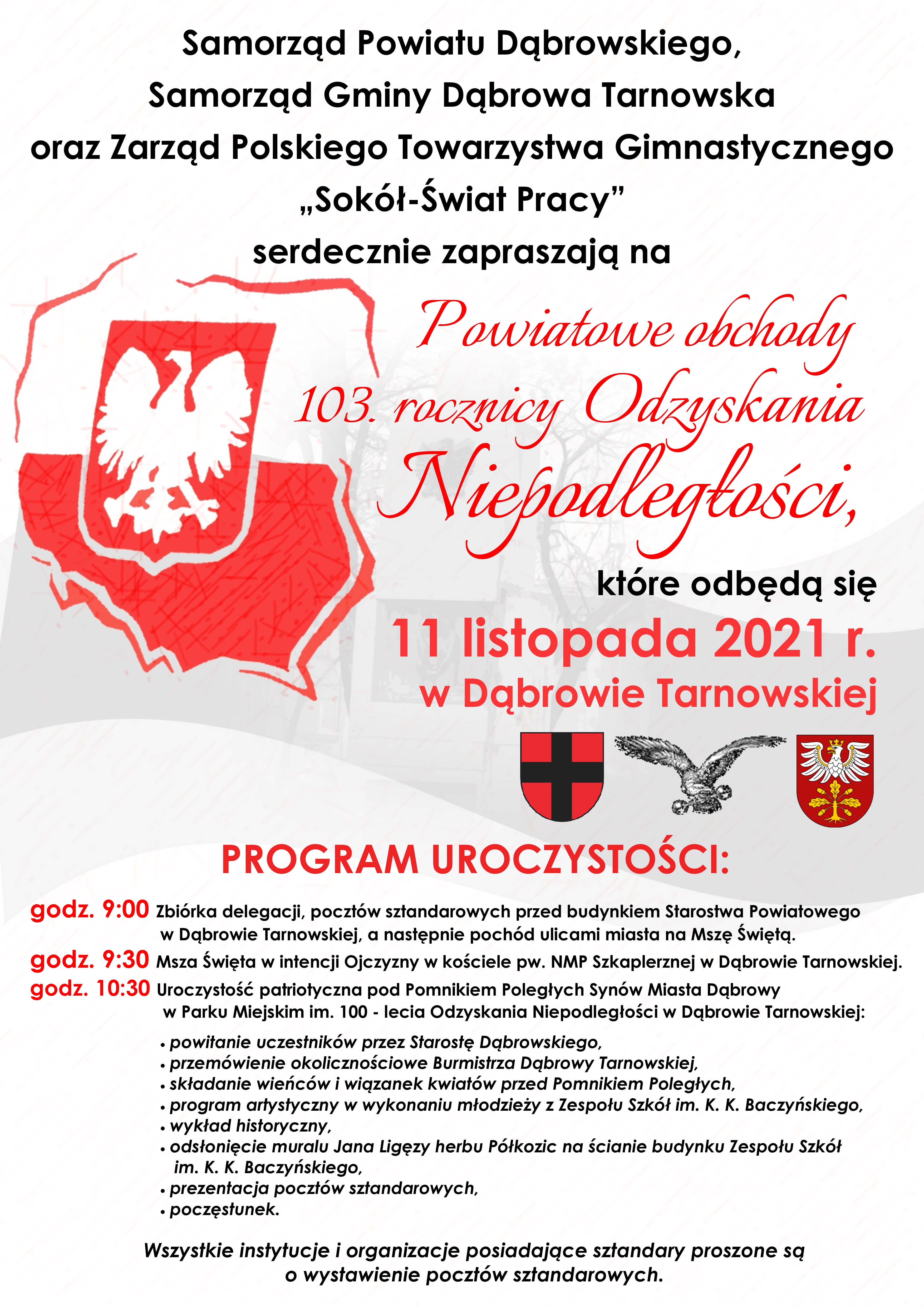 plakat 11 listopada Zaproszenie na Powiatowe obchody 103. rocznicy Odzyskania Niepodległości