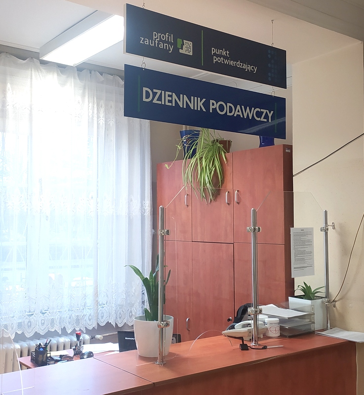 1643808404883 Zmiana miejsca funkcjonowania Dziennika Podawczego Urzędu Miejskiego w Dąbrowie Tarnowskiej