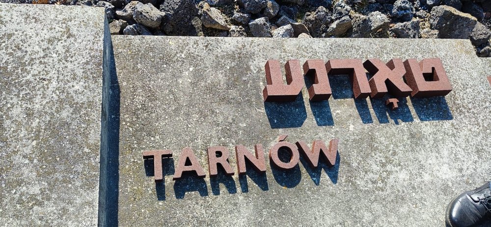 1647718832718 Uroczystość upamiętniająca ofiary niemieckiej Akcji „Reinhardt” – Bełżec