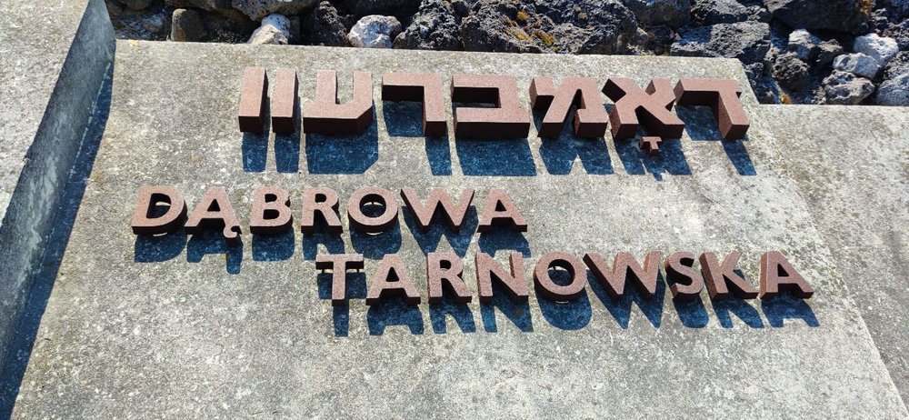 1647718832733 Uroczystość upamiętniająca ofiary niemieckiej Akcji „Reinhardt” – Bełżec