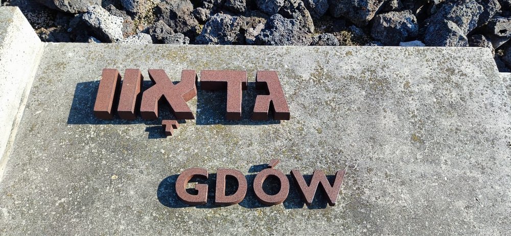 1647718832755 Uroczystość upamiętniająca ofiary niemieckiej Akcji „Reinhardt” – Bełżec