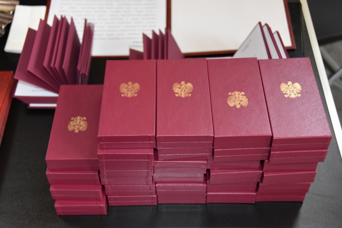 03 DSC 0605 Uroczystość wręczenia odznaczeń  Medal za Długoletnie Pożycie Małżeńskie