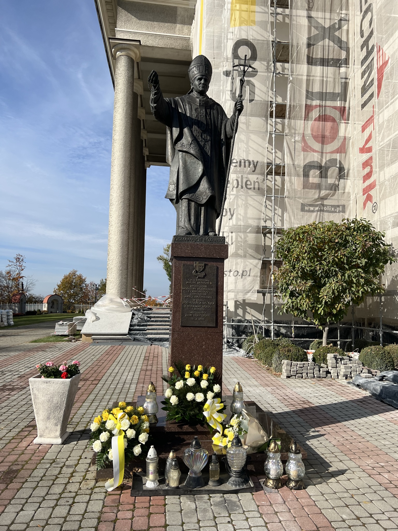 %name Wspomnienie liturgiczne św. Jana Pawła II i kontynuacja obchodów XXII Dnia Papieskiego w Dąbrowie Tarnowskiej