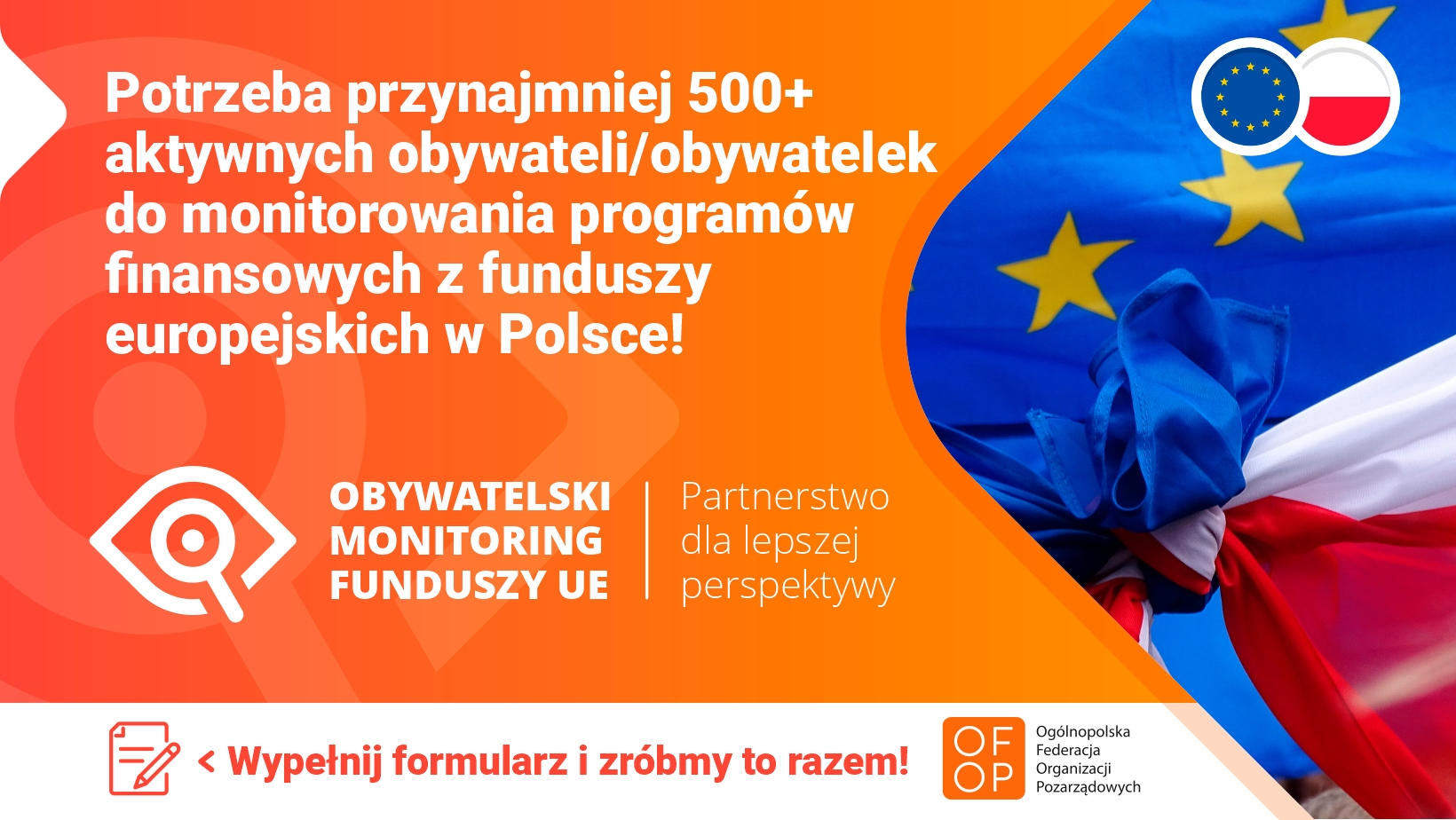 OFOP obywatelski monitoring funduszyUE Obywatelski monitoring funduszy europejskich   nie przegap!