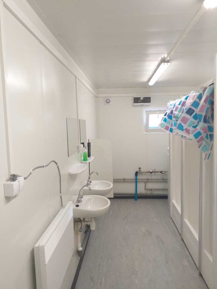 %name Doposażenie obiektu sportowego w Szarwarku