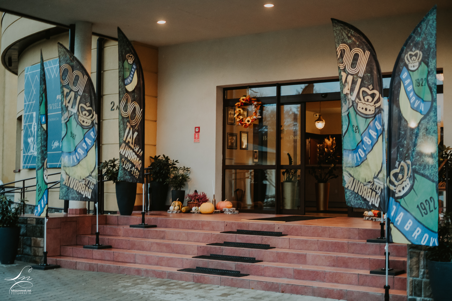 028 Promocja książki ,,Klub i ludzie w zwierciadle czasu. 100 lat Dąbrovii” autorstwa ks. dr hab. Roberta Biela