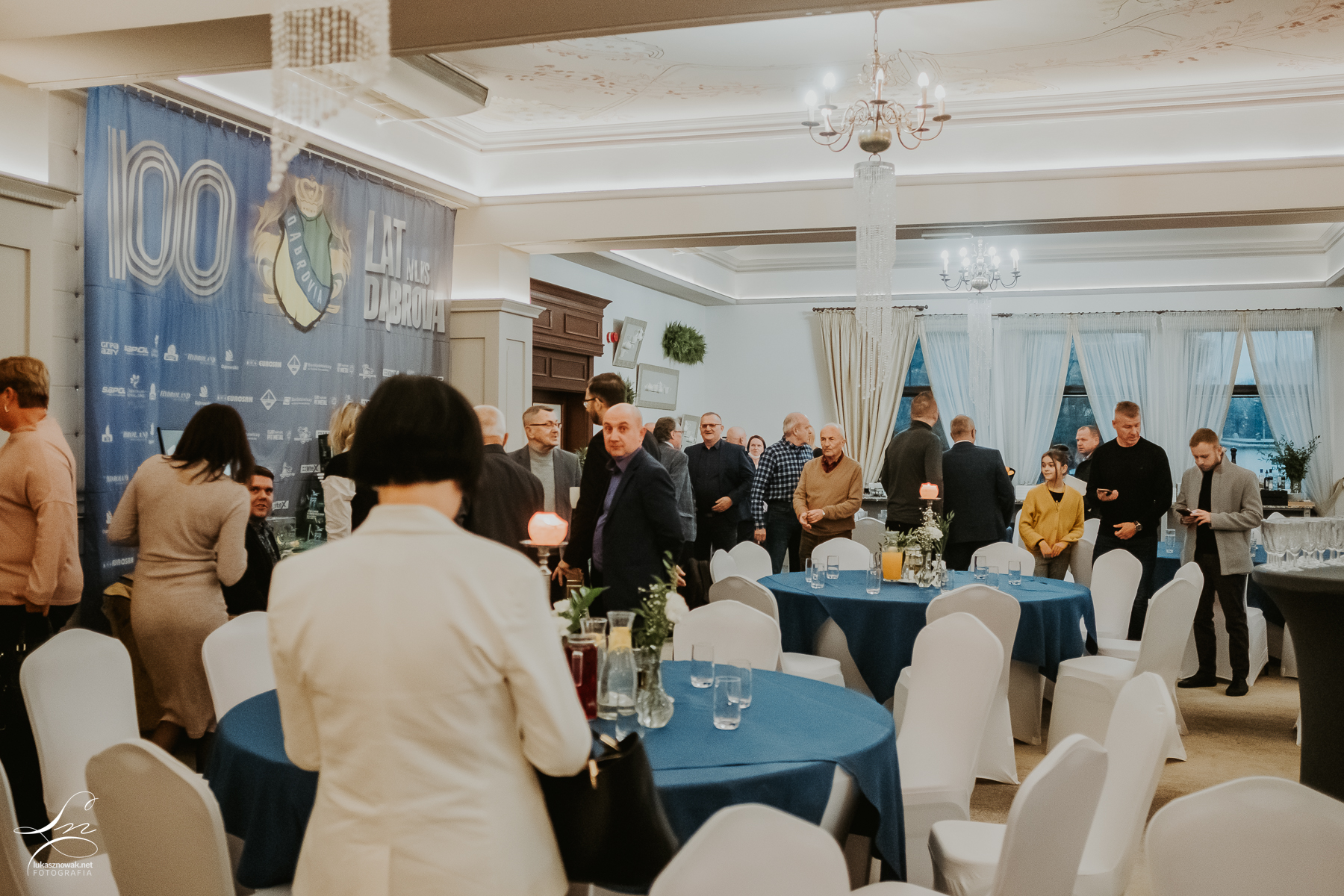 039 Promocja książki ,,Klub i ludzie w zwierciadle czasu. 100 lat Dąbrovii” autorstwa ks. dr hab. Roberta Biela