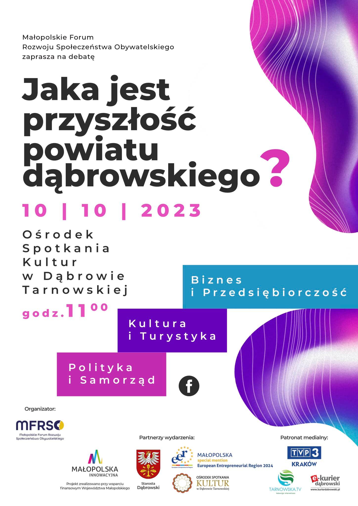 382840900 146253738558344 104929971365092393 n Zaproszenie na debatę Jaka jest przyszłość powiatu dąbrowskiego?
